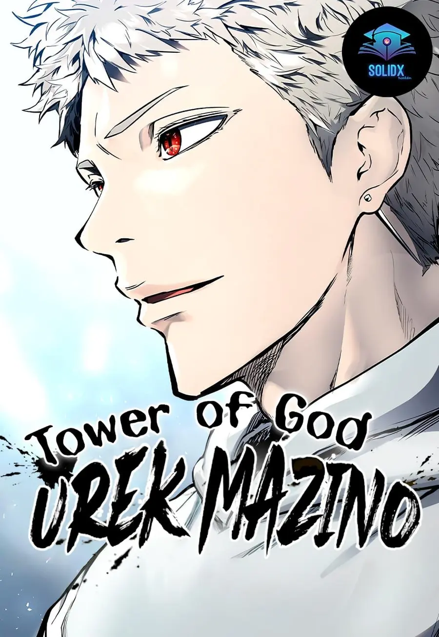 Tower of God Urek Mazino ตอนที่ 2 หน้า 1