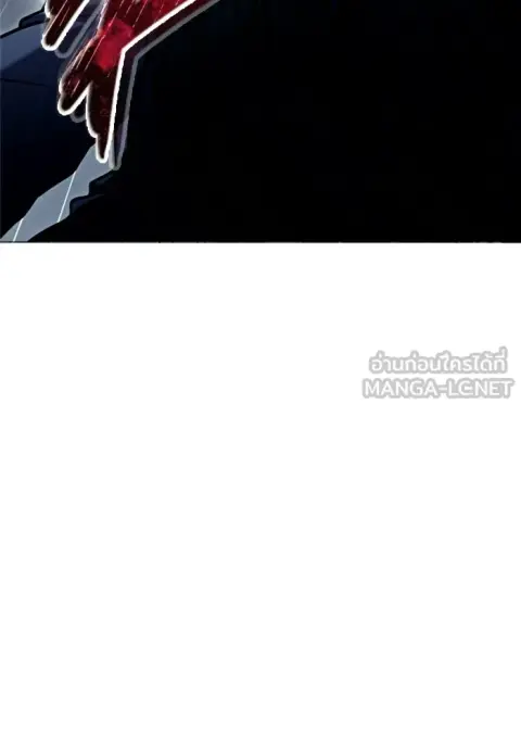 Tower of God Urek Mazino ตอนที่ 31 หน้า 3