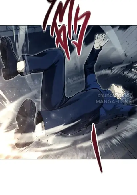 Tower of God Urek Mazino ตอนที่ 34 หน้า 3