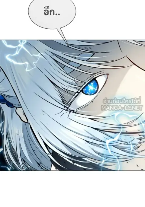 Tower of God Urek Mazino ตอนที่ 38 หน้า 3
