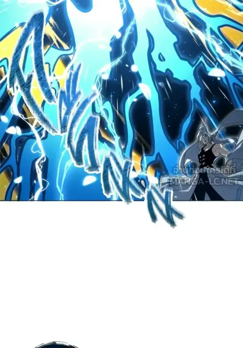 Tower of God Urek Mazino ตอนที่ 58 หน้า 3
