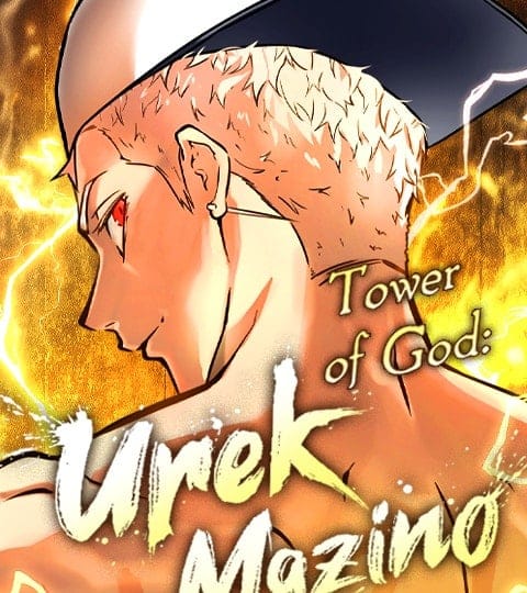 ปก Tower of God Urek Mazino มังงะเกาหลี แปลไทย