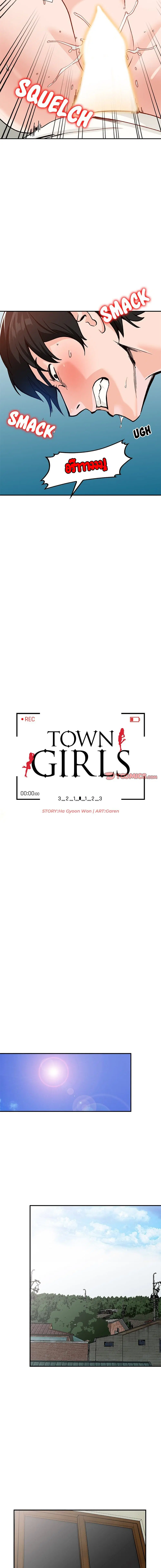 Town Girls ตอนที่ 26 หน้า 2