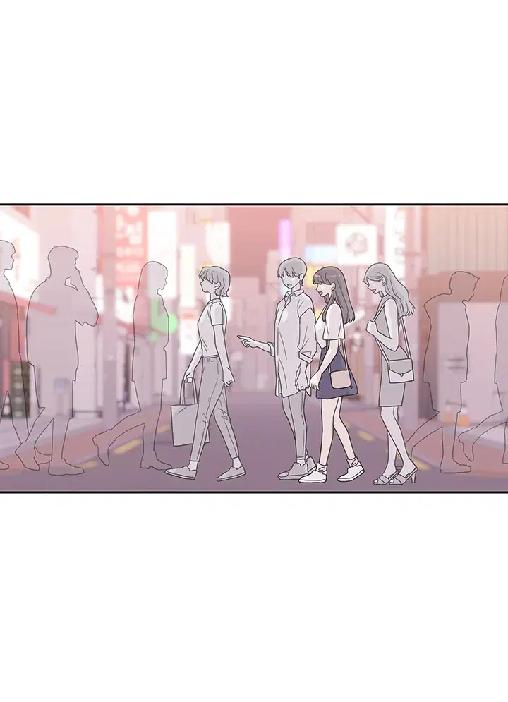 Toy Complex ตอนที่ 0 หน้า 1