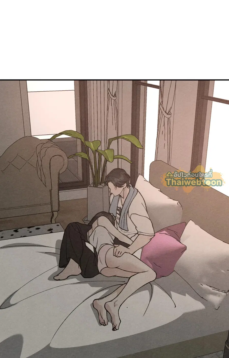 TOY DADDY ตอนที่ 32 หน้า 2