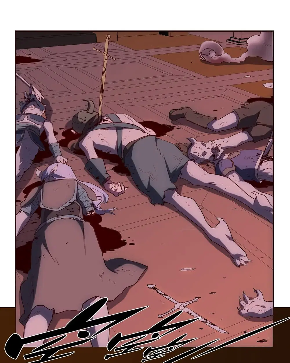 Training With The Demon King ตอนที่ 1 หน้า 3