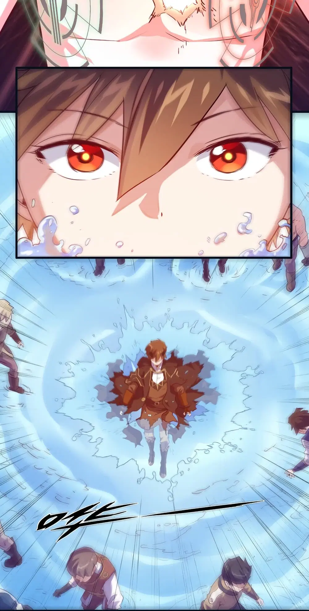 Training With The Demon King ตอนที่ 5 หน้า 3