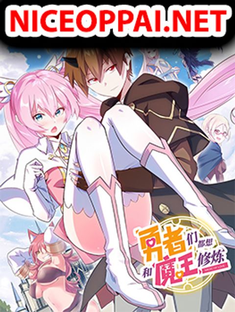 ปก Training With The Demon King มังงะจีน แปลไทย