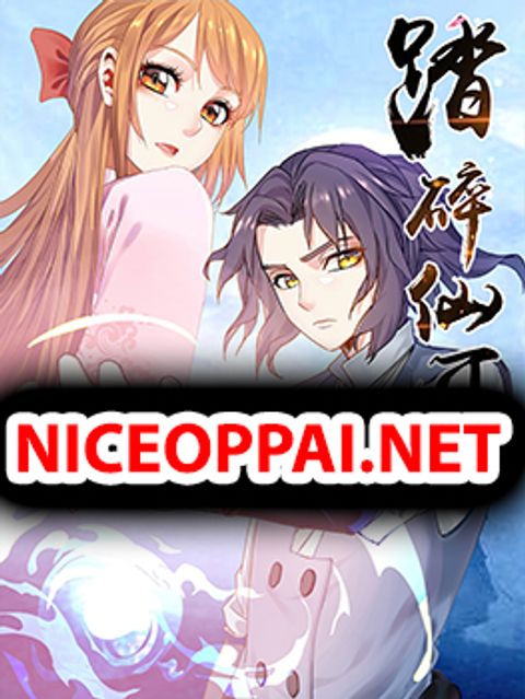 ปก Trample on the River of Immortality มังงะจีน แปลไทย