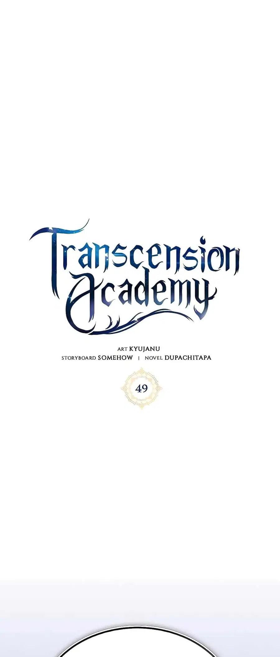 Transcension Academy ตอนที่ 49 หน้า 2