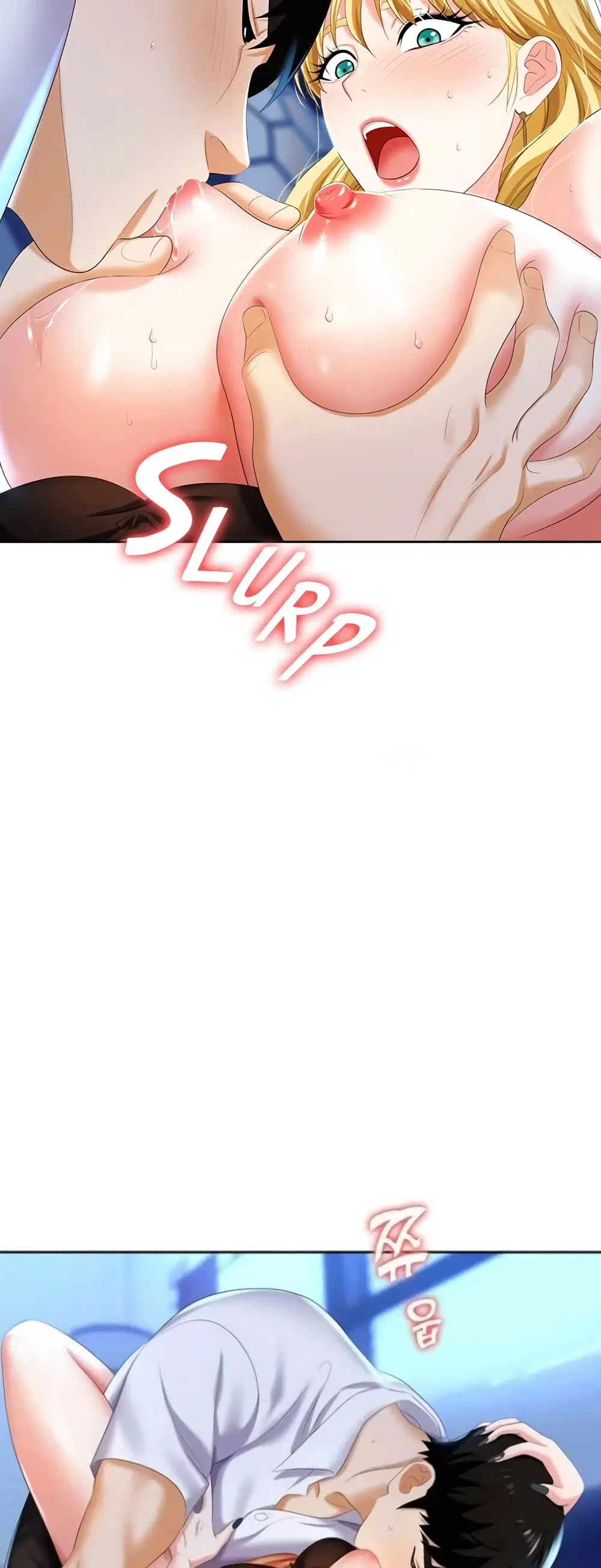 Trap ตอนที่ 4 หน้า 2
