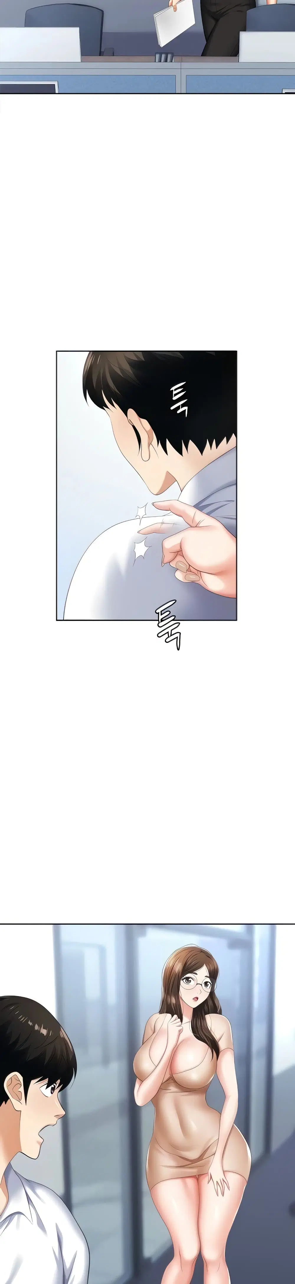 Trap ตอนที่ 8 หน้า 2