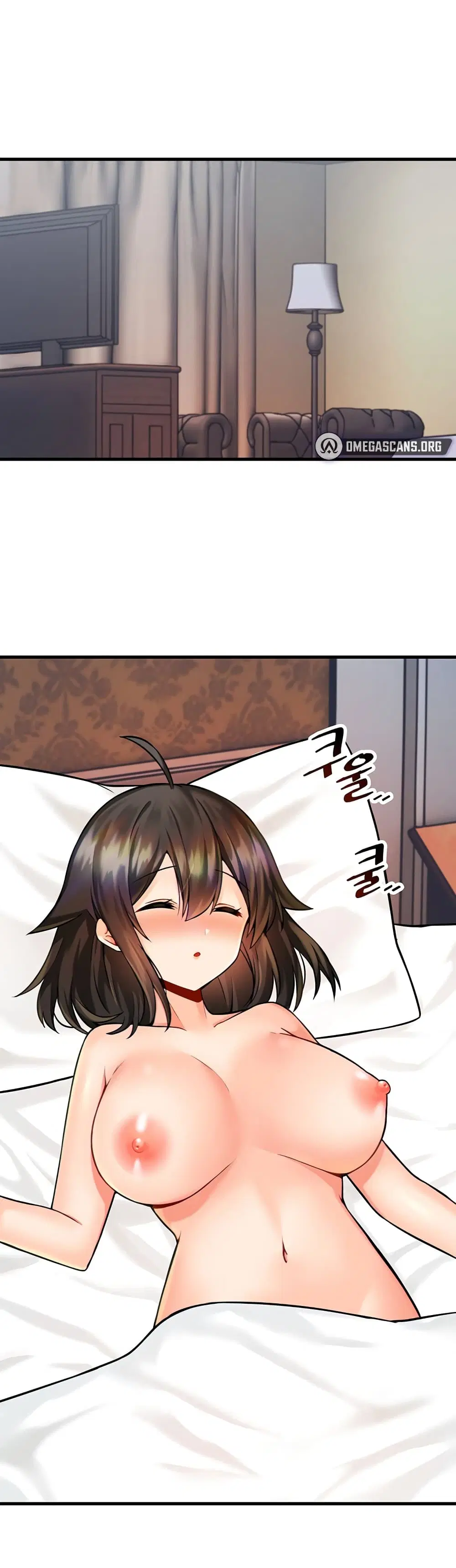 Trapped in the Academy’s Eroge ตอนที่ 13 หน้า 1