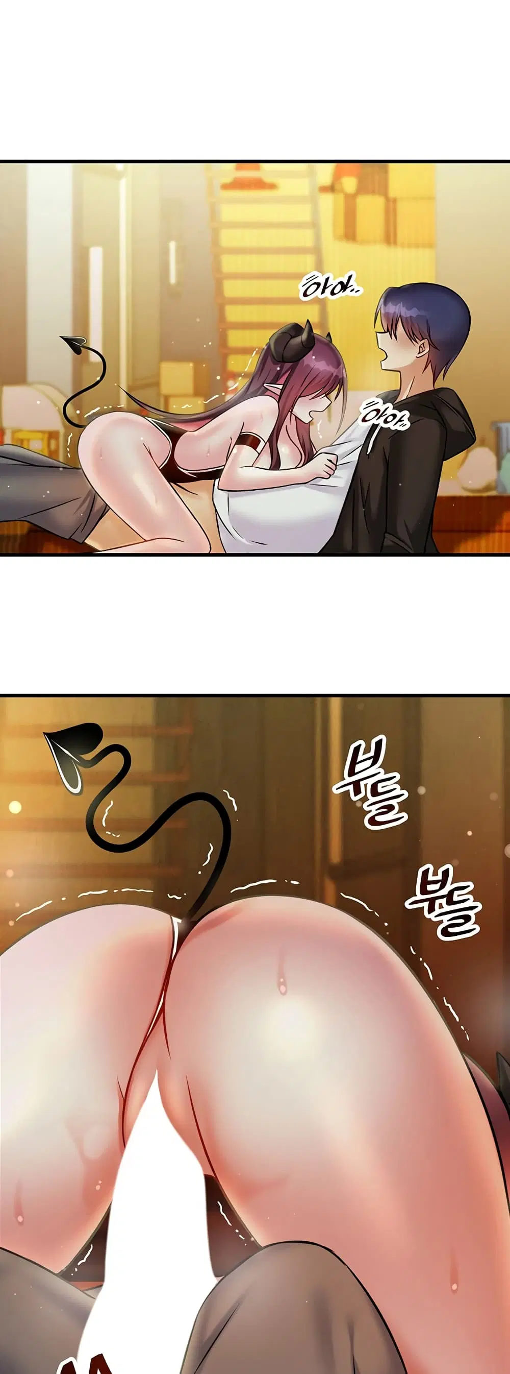 Trapped in the Academy’s Eroge ตอนที่ 21 หน้า 3