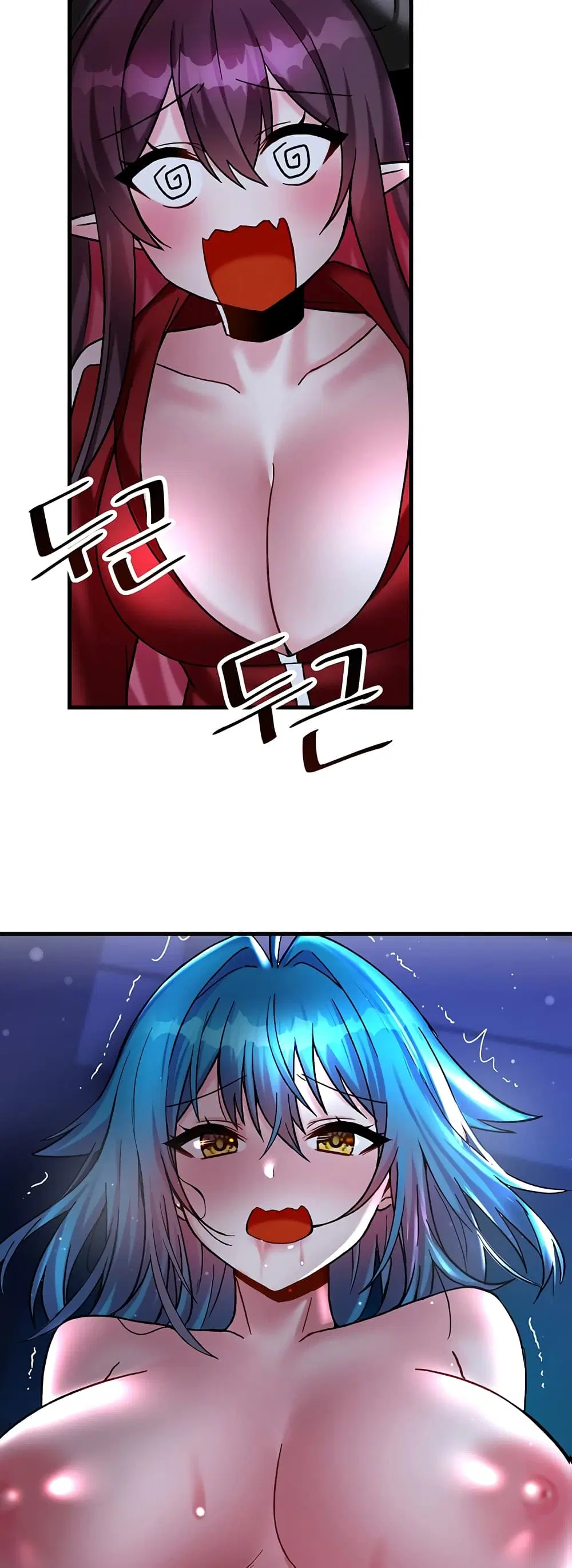 Trapped in the Academy’s Eroge ตอนที่ 25 หน้า 3