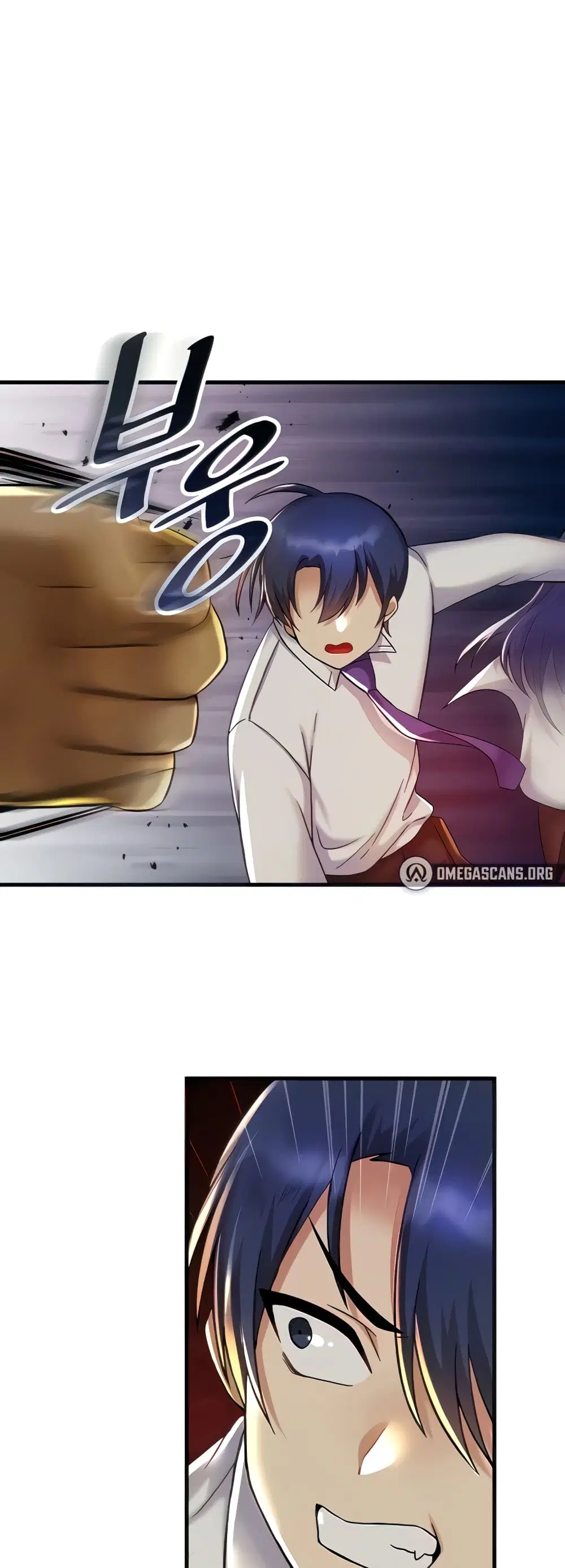 Trapped in the Academy’s Eroge ตอนที่ 29 หน้า 2