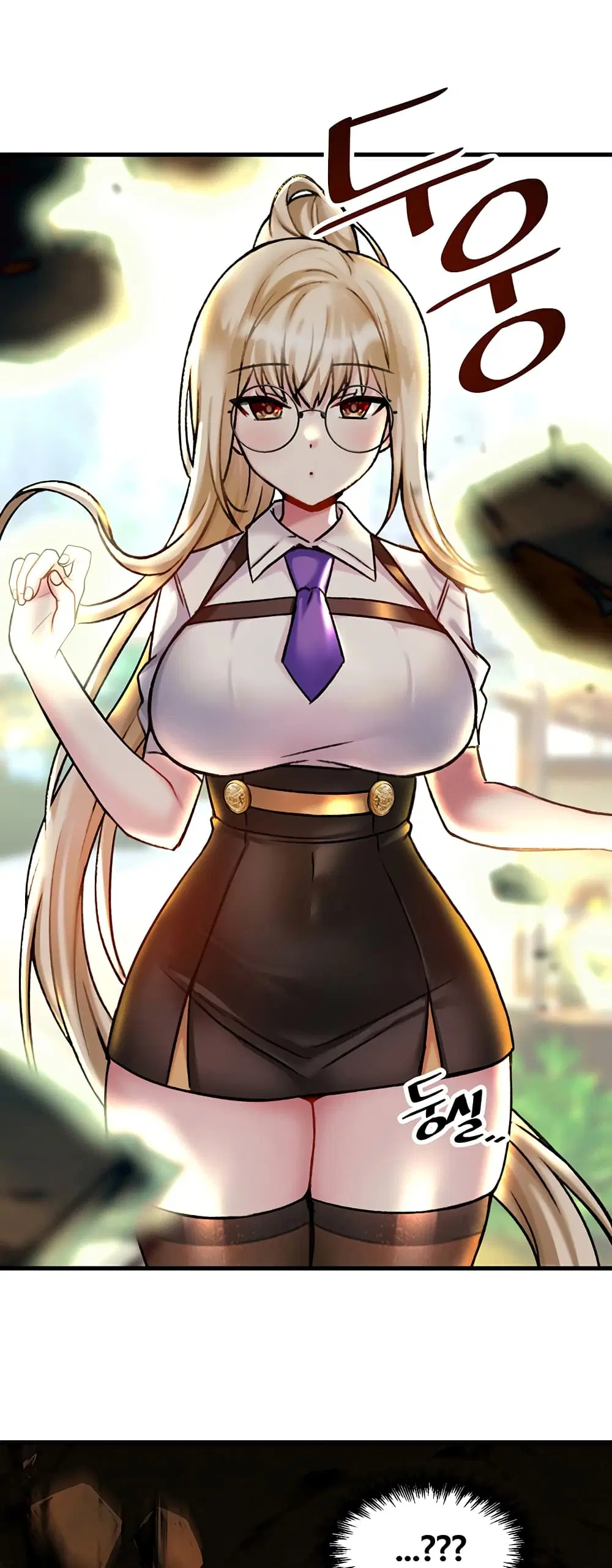 Trapped in the Academy’s Eroge ตอนที่ 32 หน้า 2