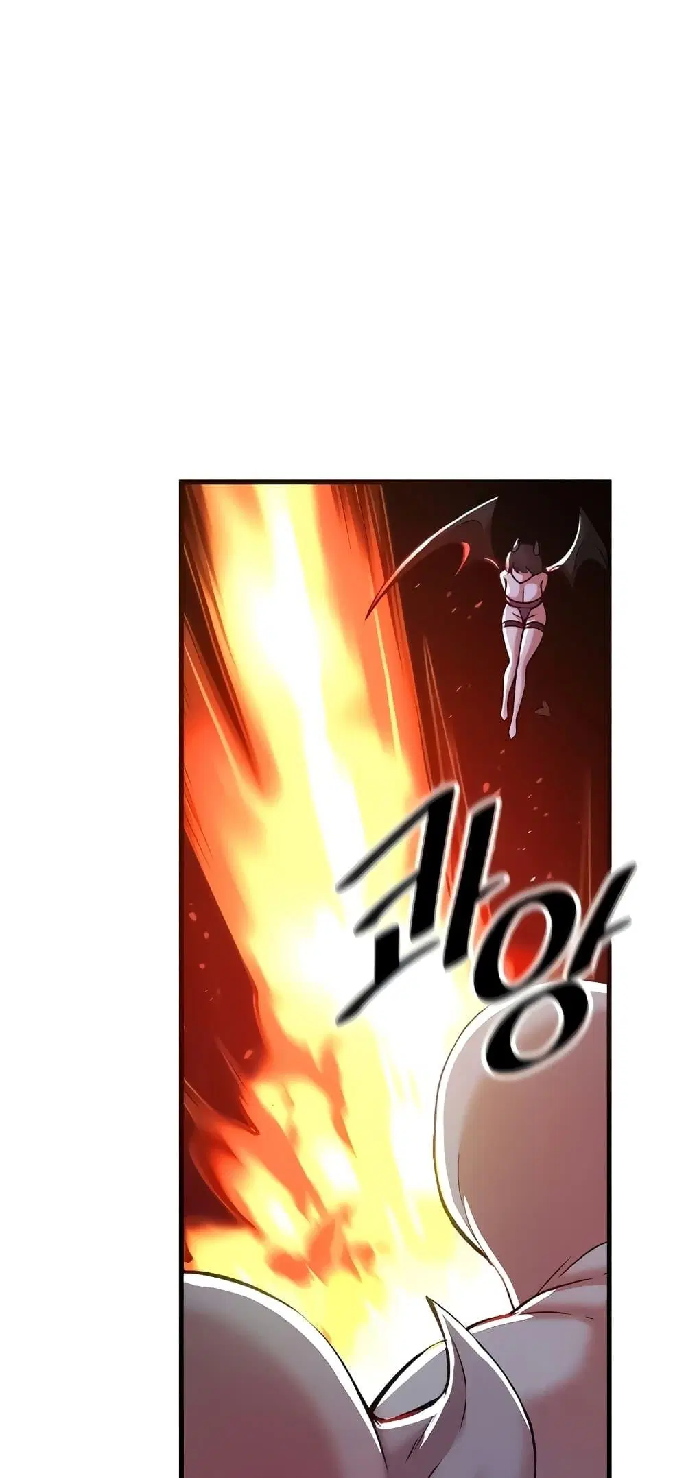 Trapped in the Academy’s Eroge ตอนที่ 97 หน้า 1