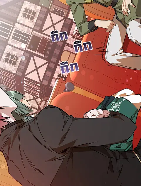 Trash of the Count’s Family คุณชายไม่เอาไหนแห่งตระกูลเคานต์ ตอนที่ 53 หน้า 3