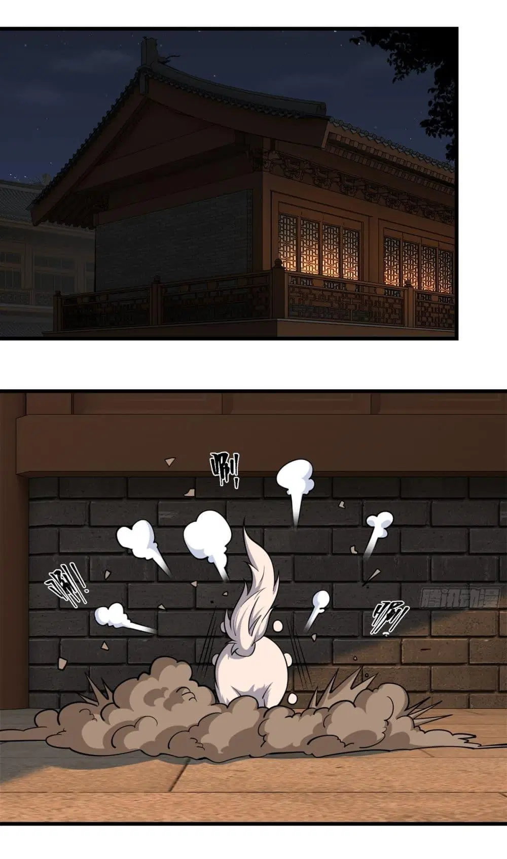 Traveling Through Time and Space to Become an Unlucky NPC I Have a Wife to Protect Me ตอนที่ 15 หน้า 3