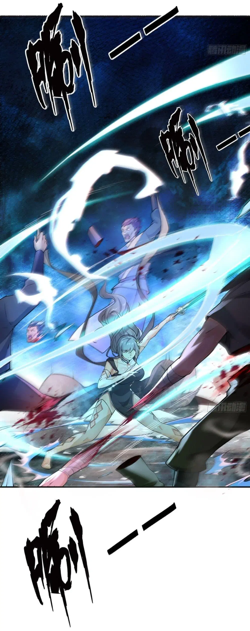 Traveling Through Time and Space to Become an Unlucky NPC I Have a Wife to Protect Me ตอนที่ 27 หน้า 3