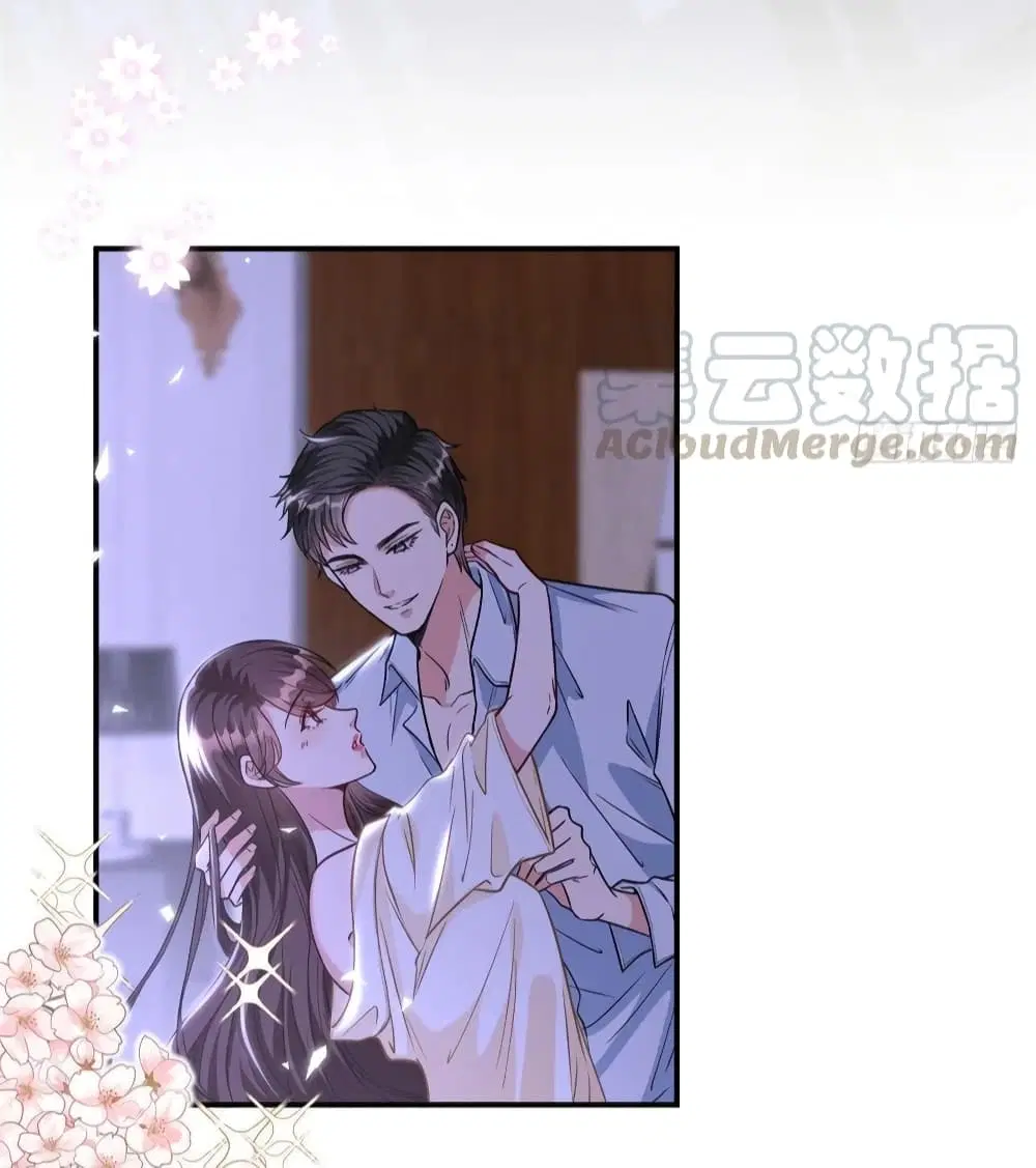 Trial Marriage Husband: Need to Work Hard ตอนที่ 120 หน้า 3