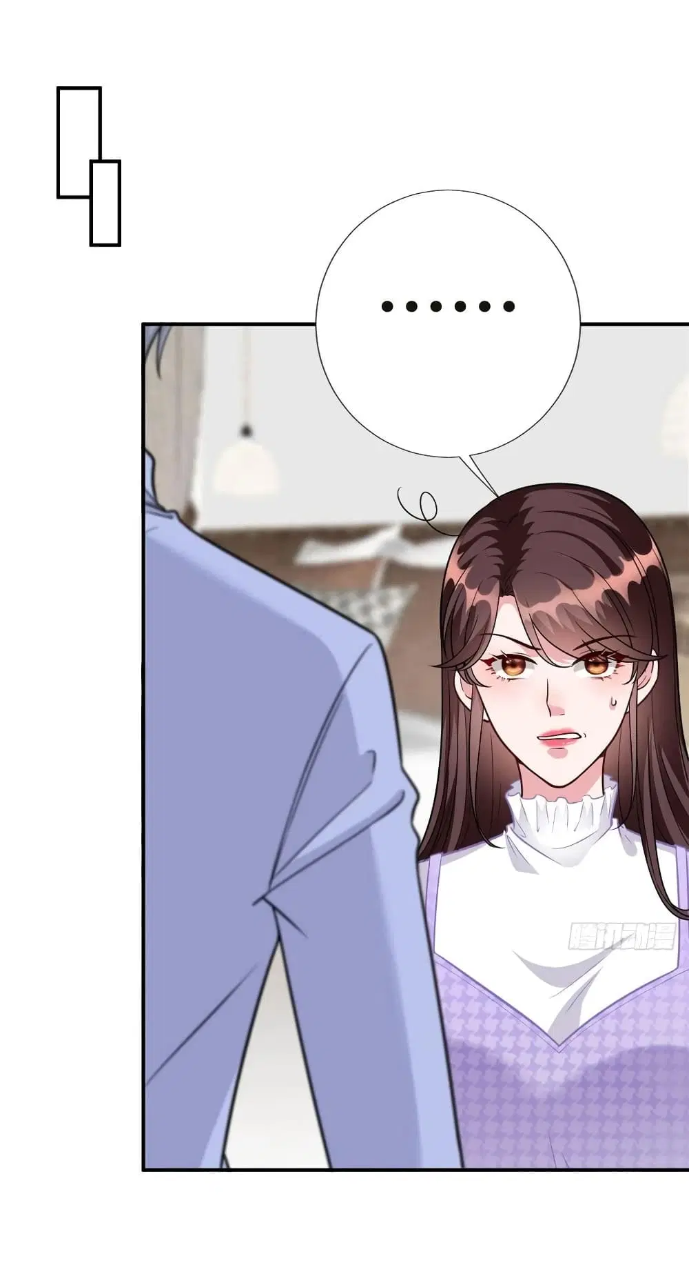 Trial Marriage Husband: Need to Work Hard ตอนที่ 124 หน้า 2