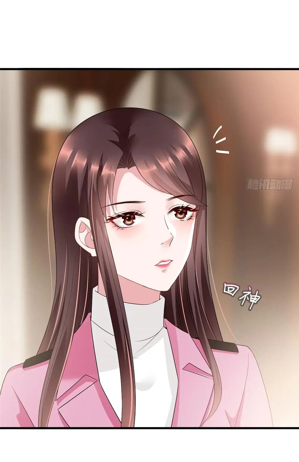 Trial Marriage Husband: Need to Work Hard ตอนที่ 18 หน้า 3