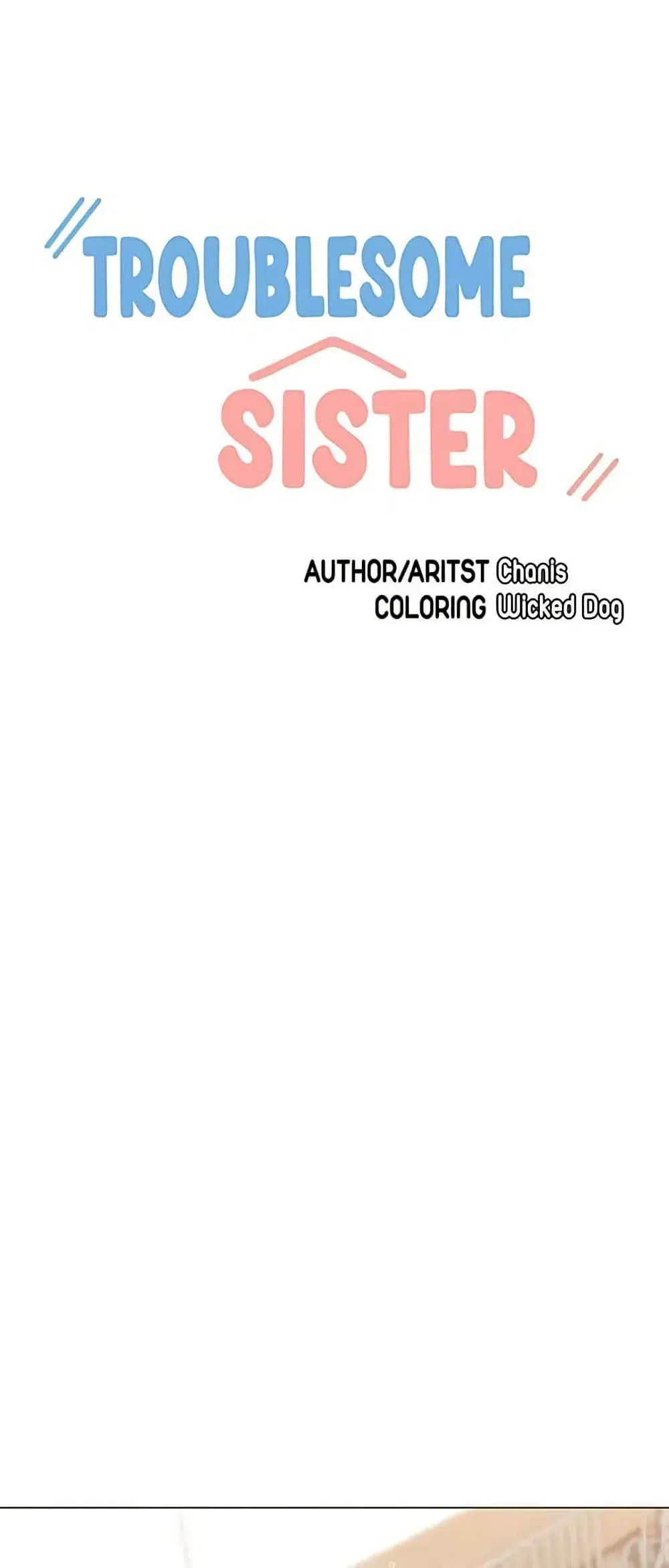 Troublesome Sister ตอนที่ 75 หน้า 2