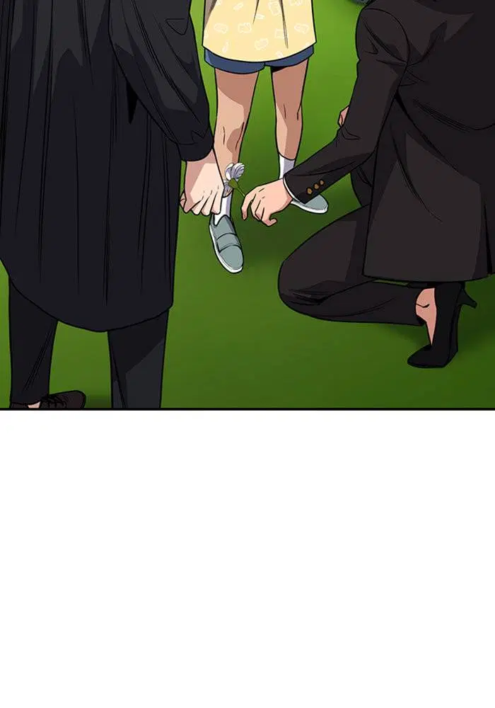 True Education ตอนที่ 105 หน้า 3