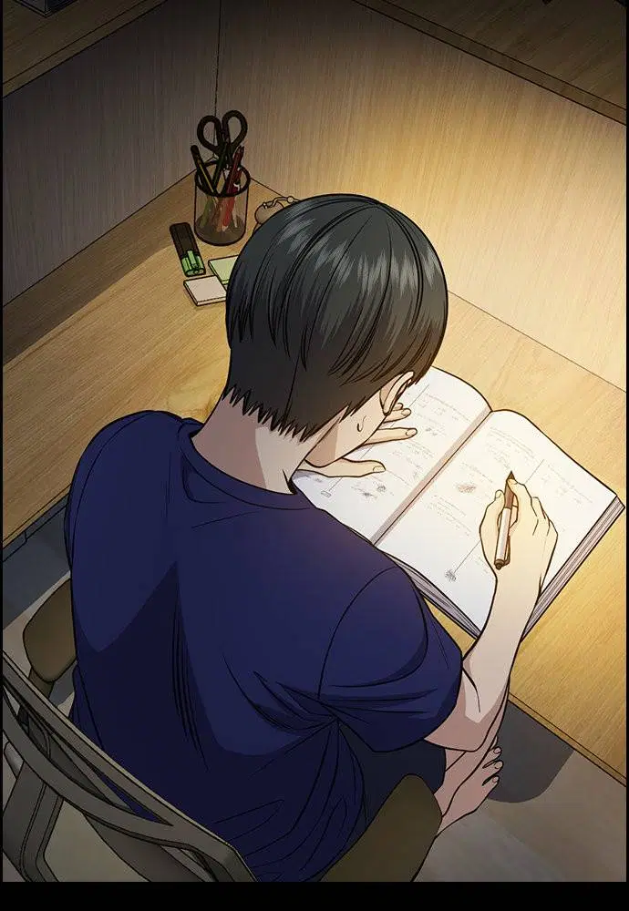 True Education ตอนที่ 128 หน้า 2