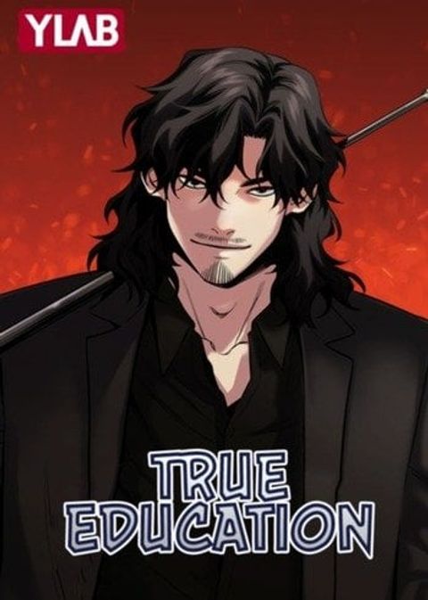 ปก True Education การศึกษาที่แท้ทรู มังงะเกาหลี แปลไทย