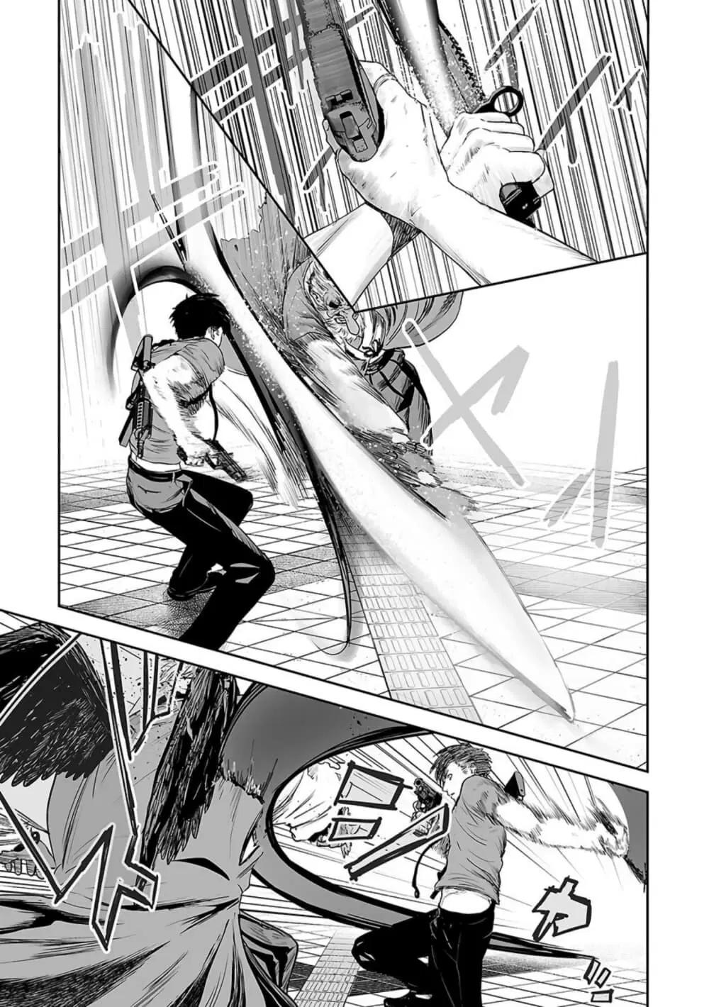 Tsui no Taimashi - Ender Geister ตอนที่ 13 หน้า 2