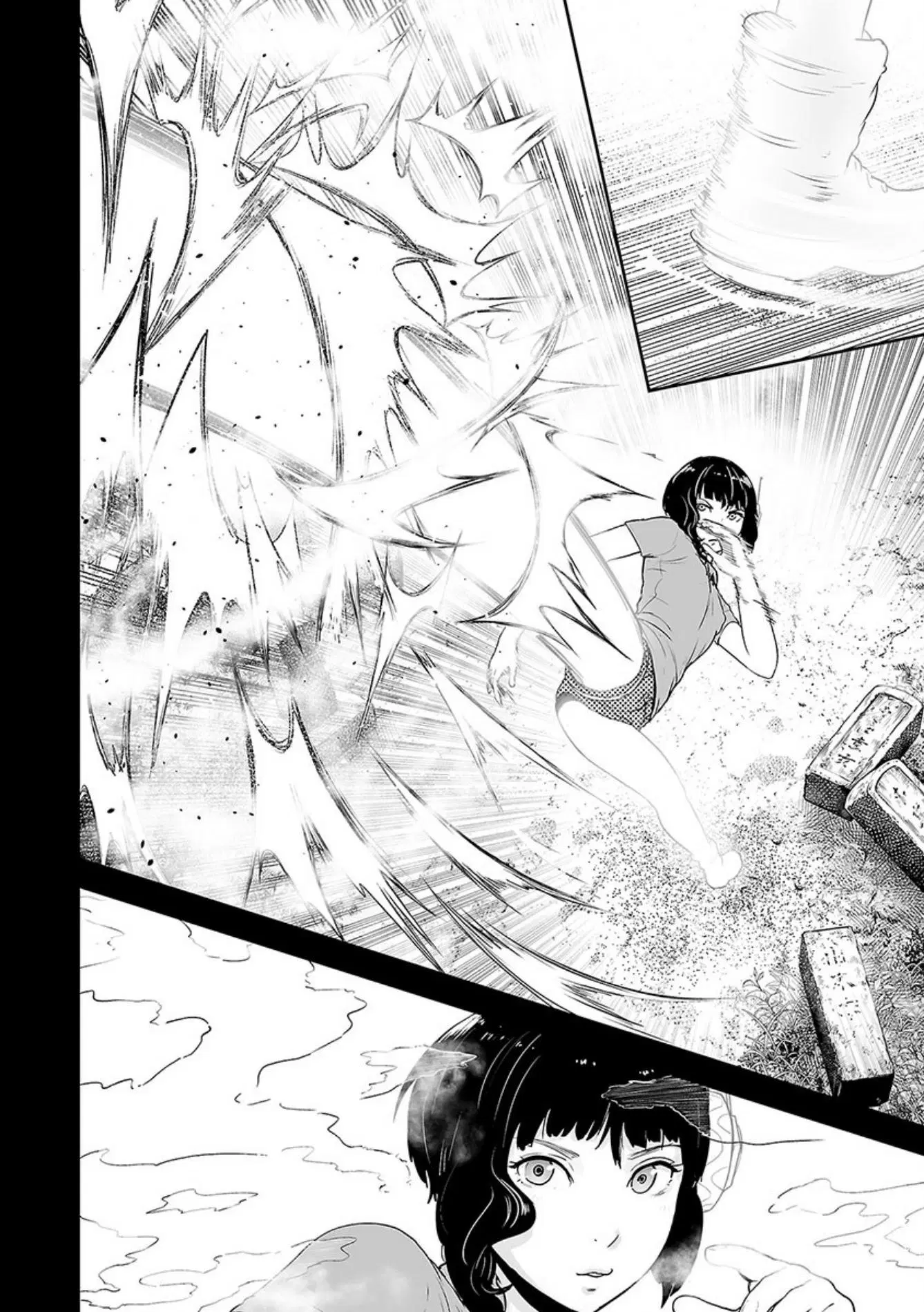 Tsui no Taimashi ―Ender Geisterー ตอนที่ 17 หน้า 3