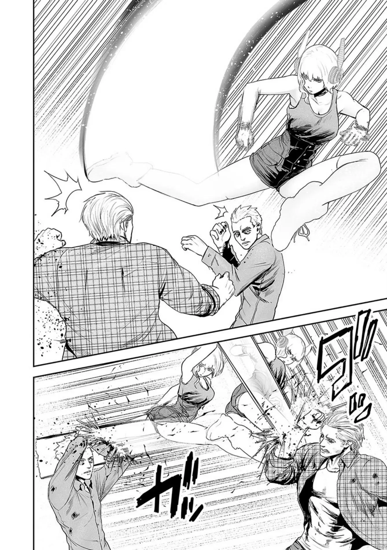 Tsui no Taimashi ―Ender Geisterー ตอนที่ 37 หน้า 2