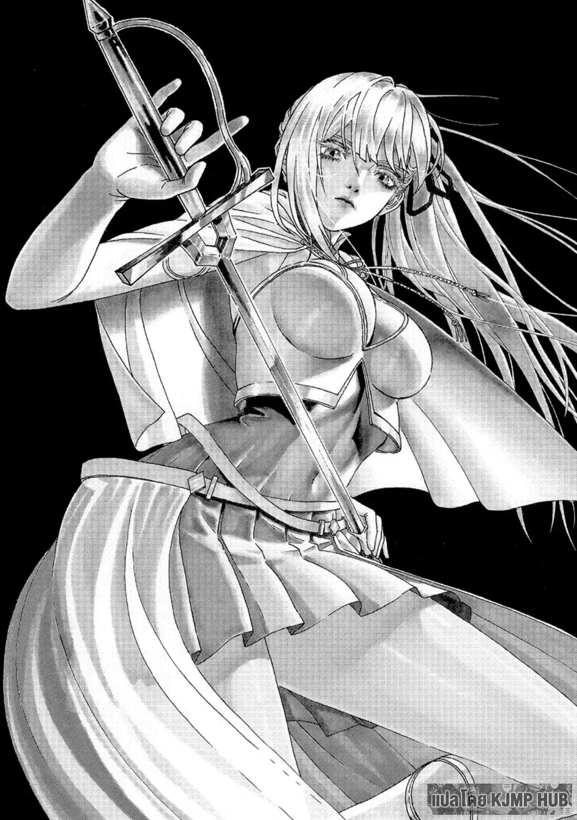 Tsuihou Sareta Kajishi wa Cheat Skill de Densetsu o Tsukuri Makuru: Kon'yakusha ni Mise o Oida Sareta kedo, Kimama ni Mono Tsukutteirareru Ima no Hou ga Shiawase desu ตอนที่ 2 หน้า 1