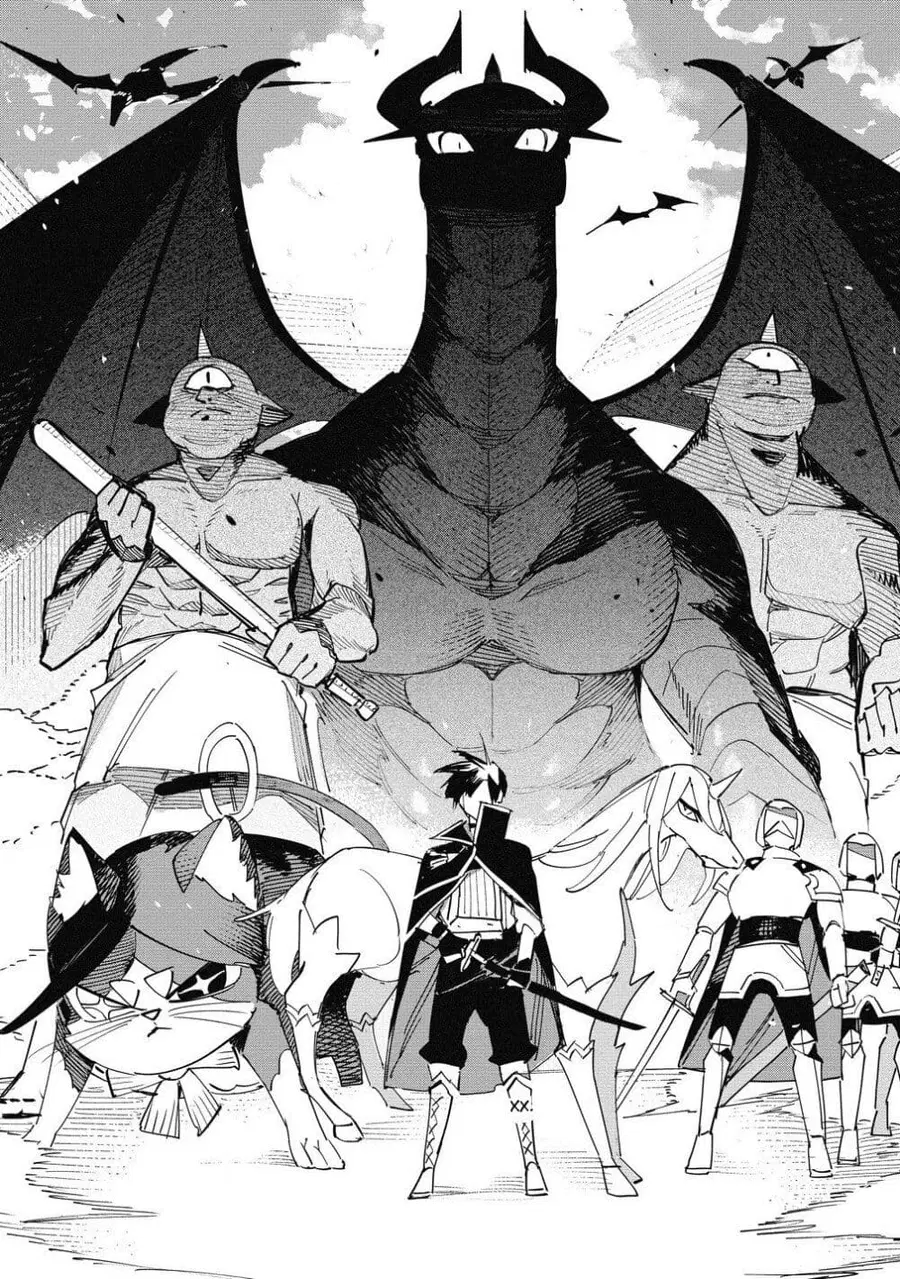 Tsuihou Sareta Renkinjutsushi wa Mujikaku ni Densetsu to Naru Yandere Imouto (Oukoku no Shugoryuu) to Issho ni Henkyou de Shiawase ni Kurashimasu! ตอนที่ 11 หน้า 3