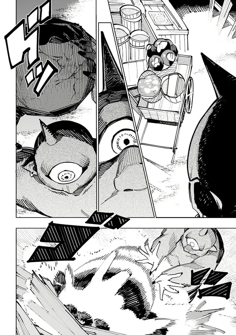 Tsuihou Sareta Renkinjutsushi wa Mujikaku ni Densetsu to Naru Yandere Imouto (Oukoku no Shugoryuu) to Issho ni Henkyou de Shiawase ni Kurashimasu! ตอนที่ 3 หน้า 2