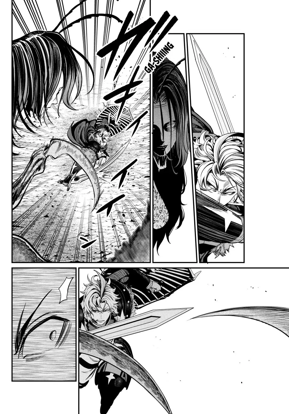 Tsuihou Sareta Tenshou Juu Kishi wa game Chishiki de Musou Suru ตอนที่ 121 หน้า 2