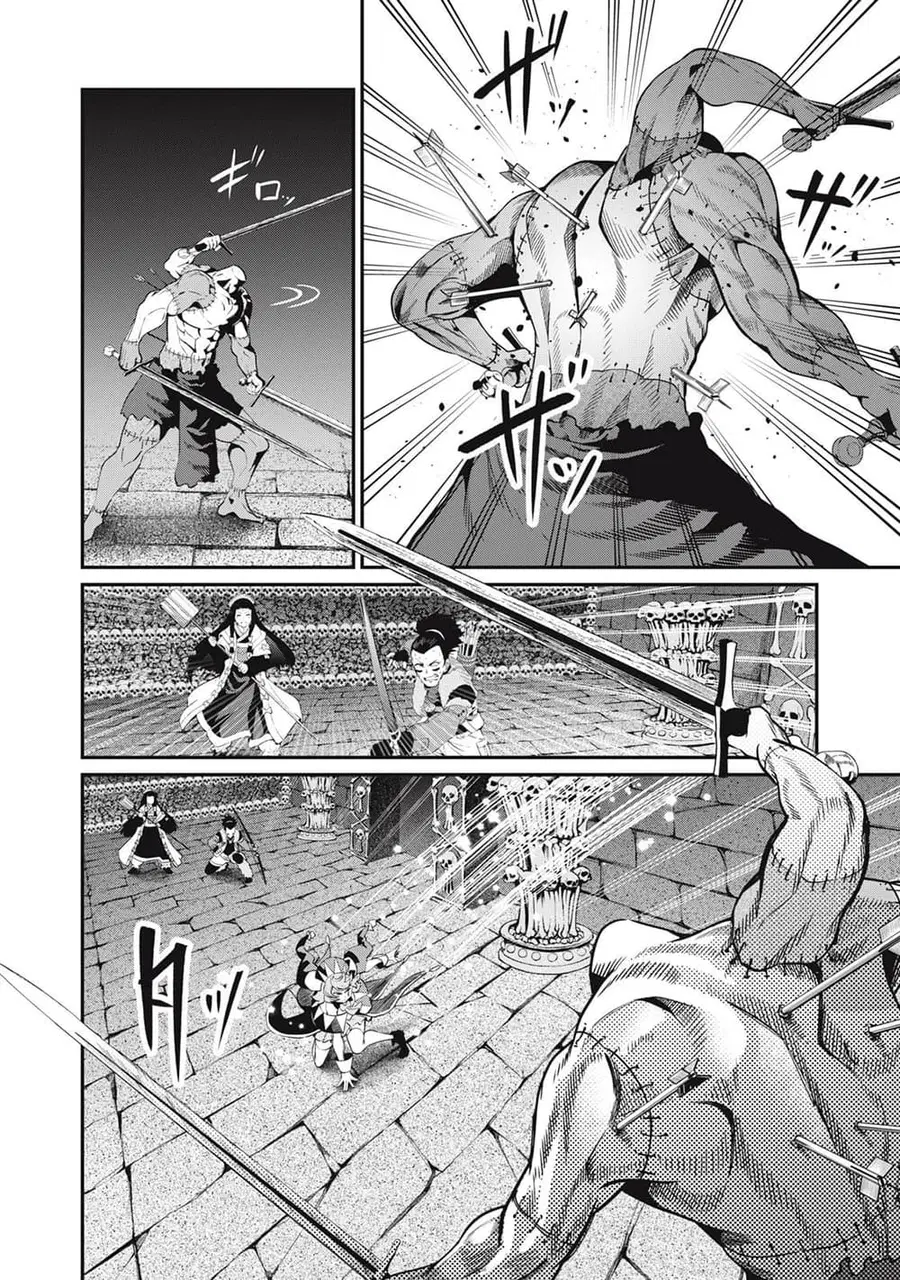 Tsuihou Sareta Tenshou Juu Kishi wa game Chishiki de Musou Suru ตอนที่ 57 หน้า 3