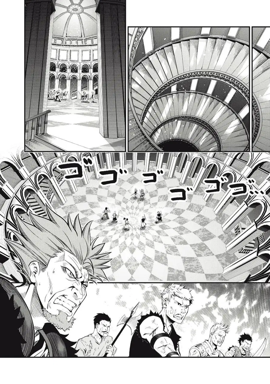 Tsuihou Sareta Tenshou Juu Kishi wa game Chishiki de Musou Suru ตอนที่ 73 หน้า 3