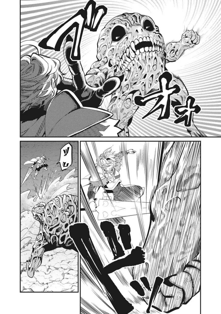 Tsuihou Sareta Tenshou Juu Kishi wa game Chishiki de Musou Suru ตอนที่ 8 หน้า 3