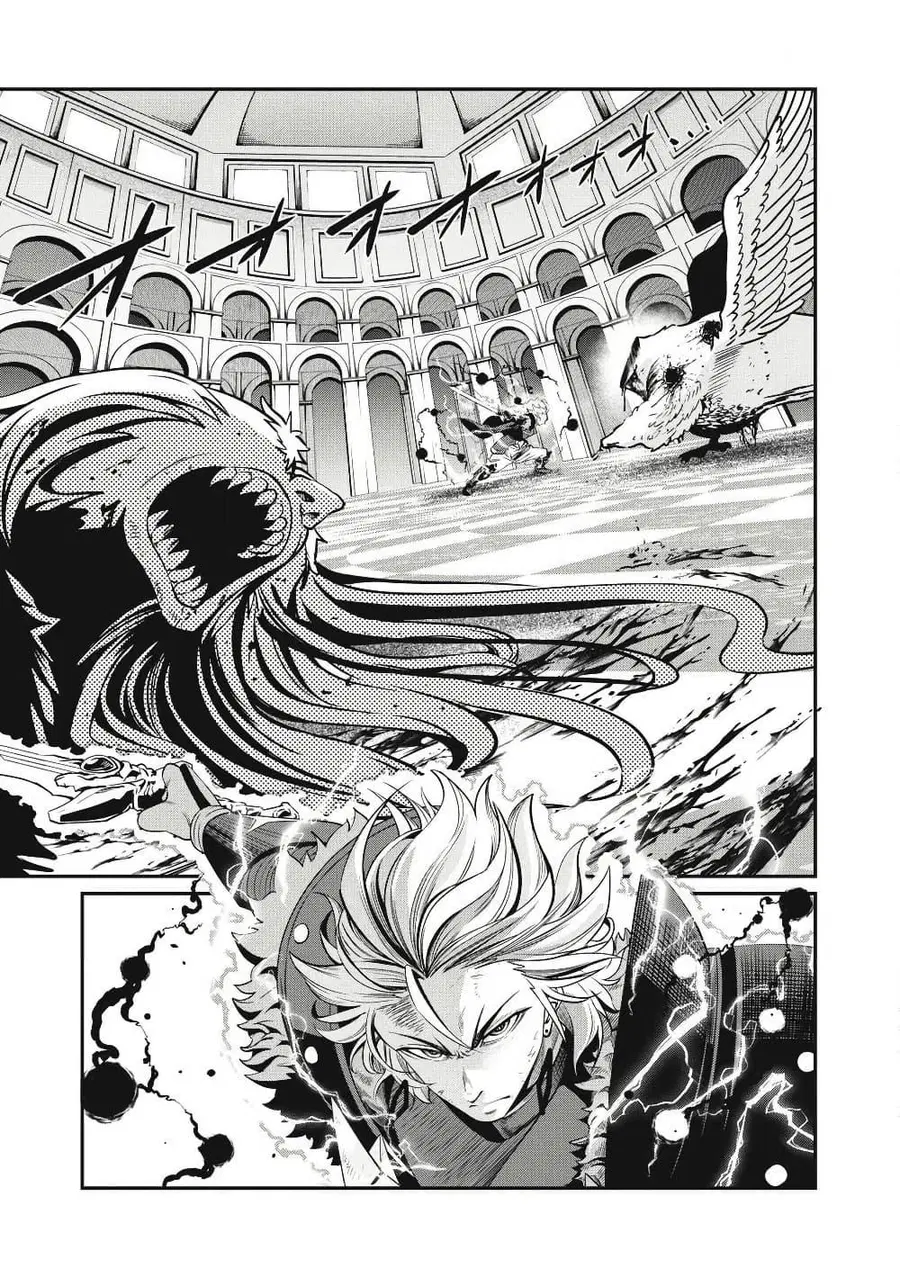 Tsuihou Sareta Tenshou Juu Kishi wa game Chishiki de Musou Suru ตอนที่ 80 หน้า 2
