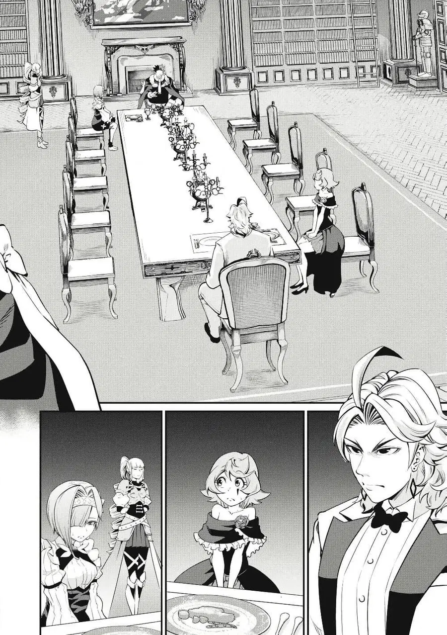 Tsuihou Sareta Tenshou Juu Kishi wa game Chishiki de Musou Suru ตอนที่ 84 หน้า 3