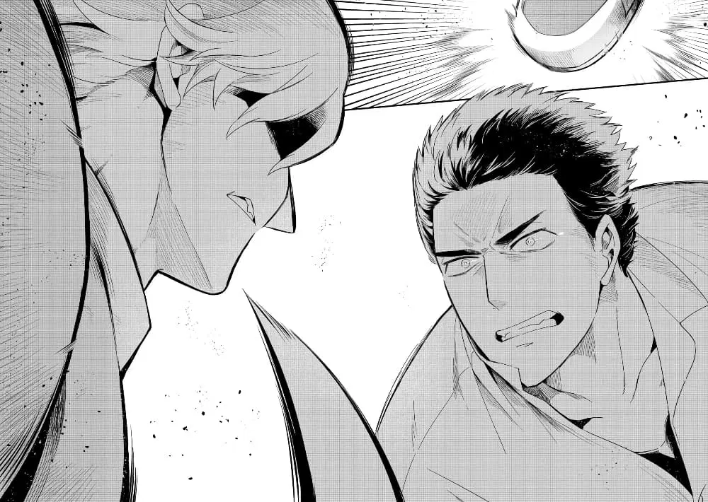 Tsuihousha Shokudou e Youkoso! ตอนที่ 15 หน้า 3