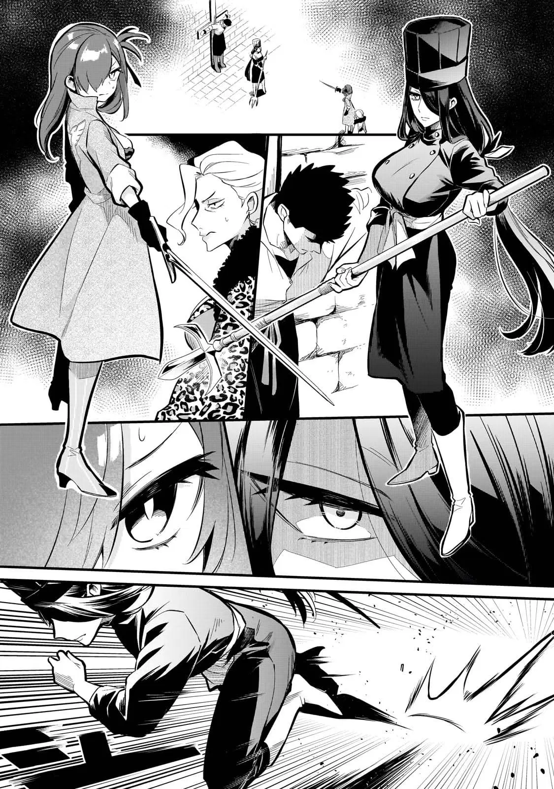 Tsuihousha Shokudou e Youkoso! ตอนที่ 38 หน้า 2