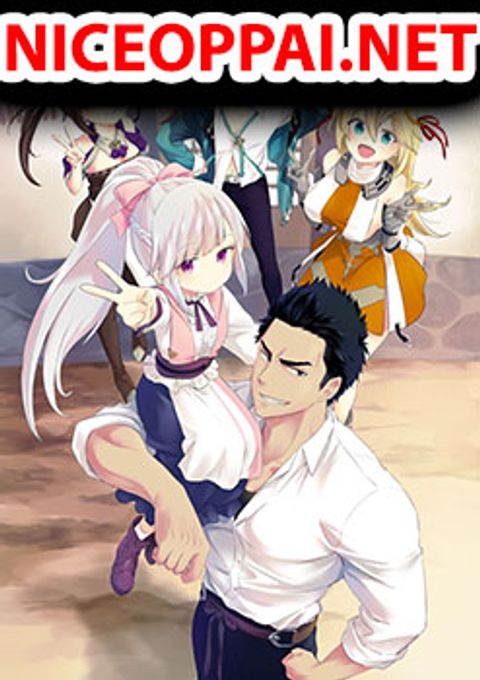 ปก Tsuihousha Shokudou e Youkoso! มังงะญี่ปุ่น แปลไทย