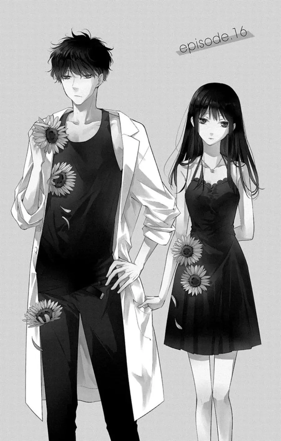 Tsuiraku JK to Haijin Kyoushi ตอนที่ 16 หน้า 1