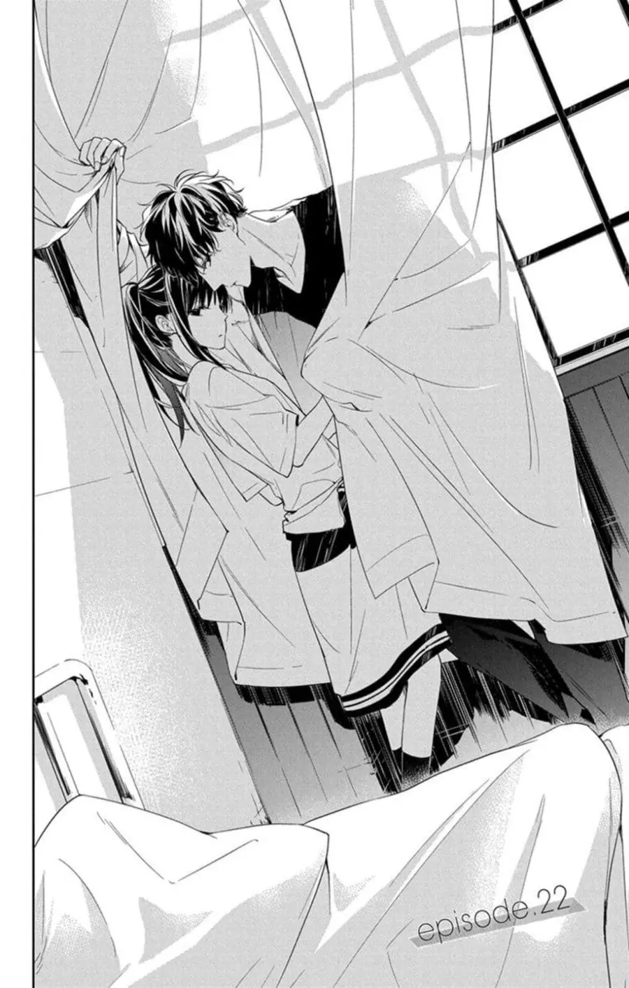 Tsuiraku JK to Haijin Kyoushi ตอนที่ 22 หน้า 2