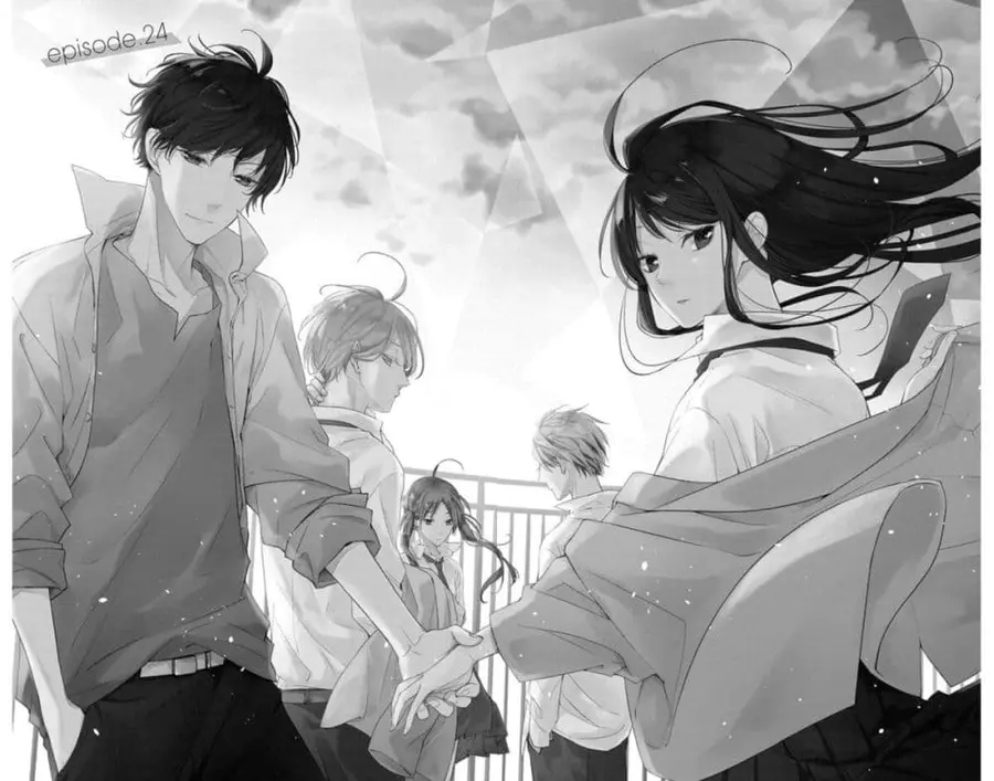 Tsuiraku JK to Haijin Kyoushi ตอนที่ 24 หน้า 1